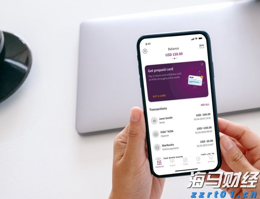 商务部：打击战略矿产走私出口“面临的形势依然复杂严峻”