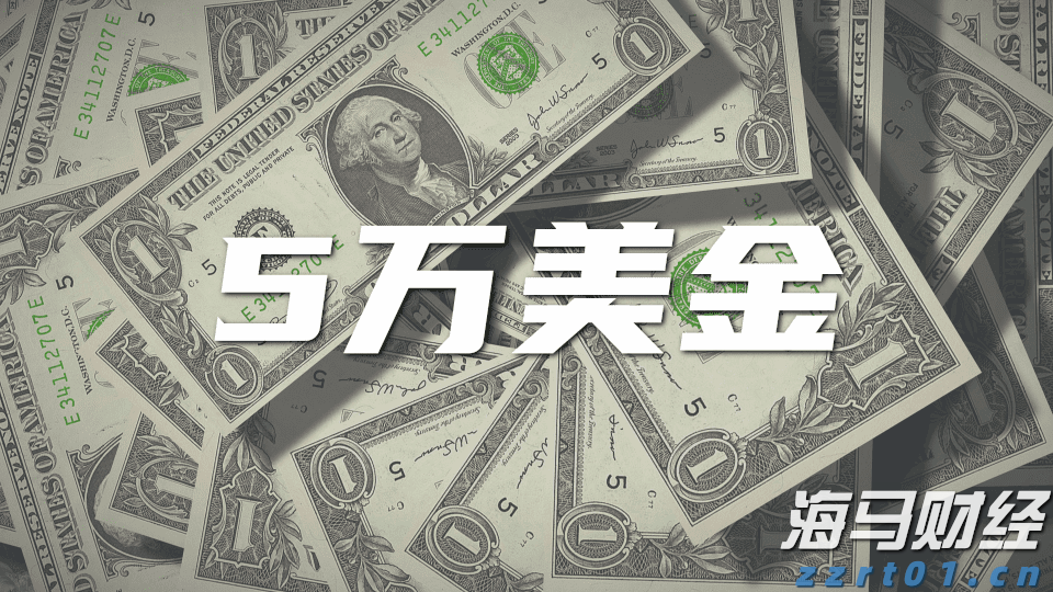 泰康人寿安徽分公司：意外险，生活防漏补丁，小投入大安心