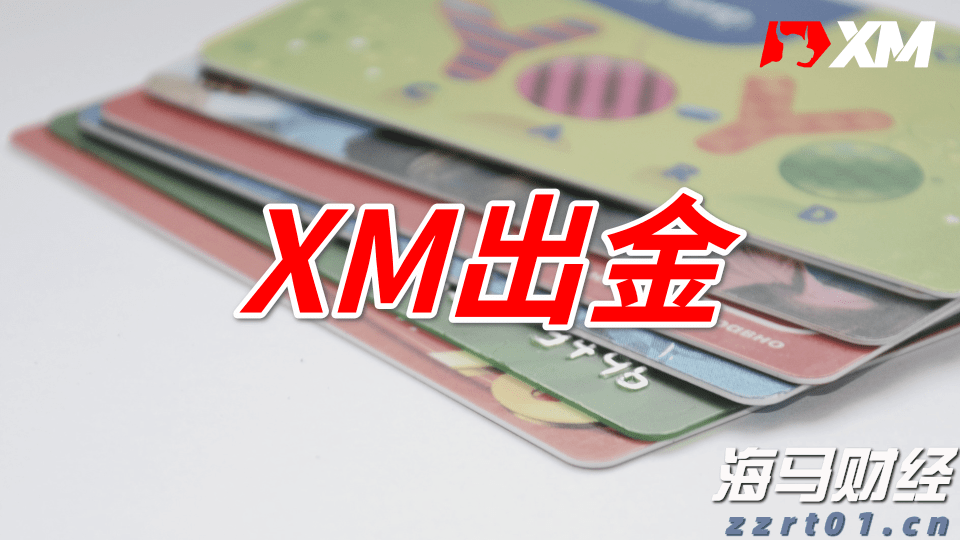 今年第17号台风将于18日生成!18日夜间至20日梅州南部有大到暴雨局部大暴雨