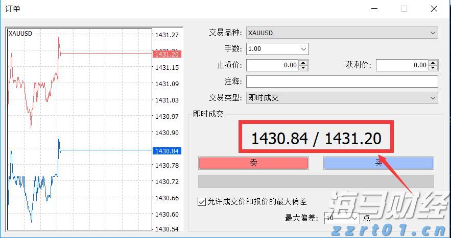 梅州启动防风防汛Ⅳ级应急响应