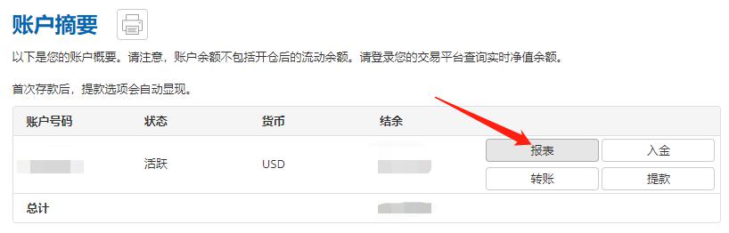 梅州启动防风防汛Ⅳ级应急响应