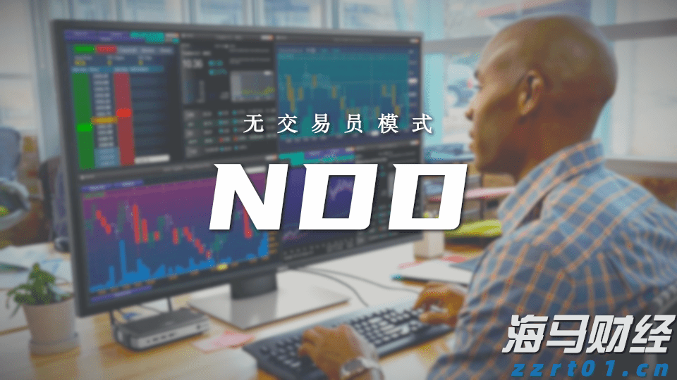 工商银行马鞍山分行成功举办“世界骄子启航向远”私银客户海外留学讲座