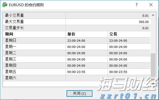 琴澳一体化再提速！横琴单牌车将实现“一标通琴澳”