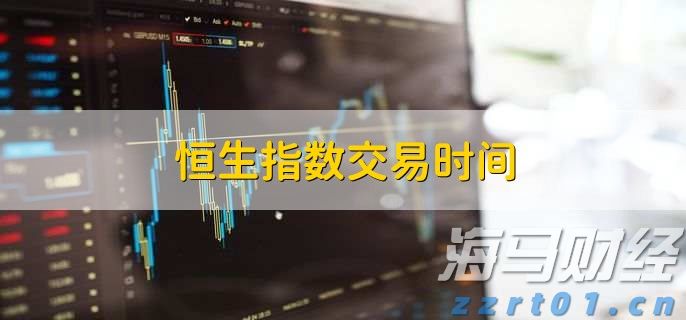 中汽协：7月新能源汽车产销持续快速增长