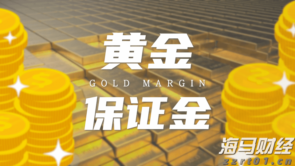 蛇出没活跃期 被咬尽快就医