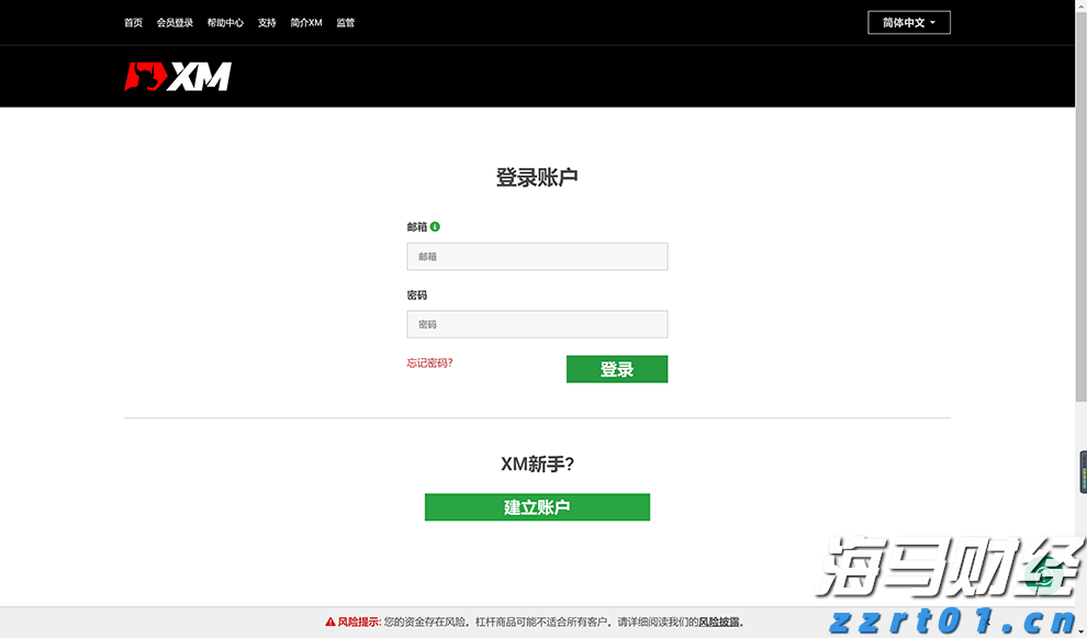 注意防护！未来一周，广东这些地区蚊子非常活跃