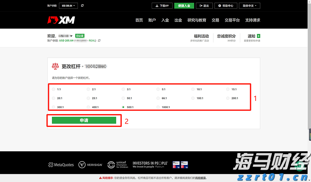 注意防护！未来一周，广东这些地区蚊子非常活跃