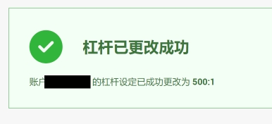 让患者看得见、听得清、行得稳！梅州积极组织药品耗材集采落地