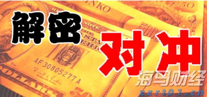 花旗对Oklo(OKLO.US)评估维持中性：技术进展与监管动态为焦点，商业化仍需验证
