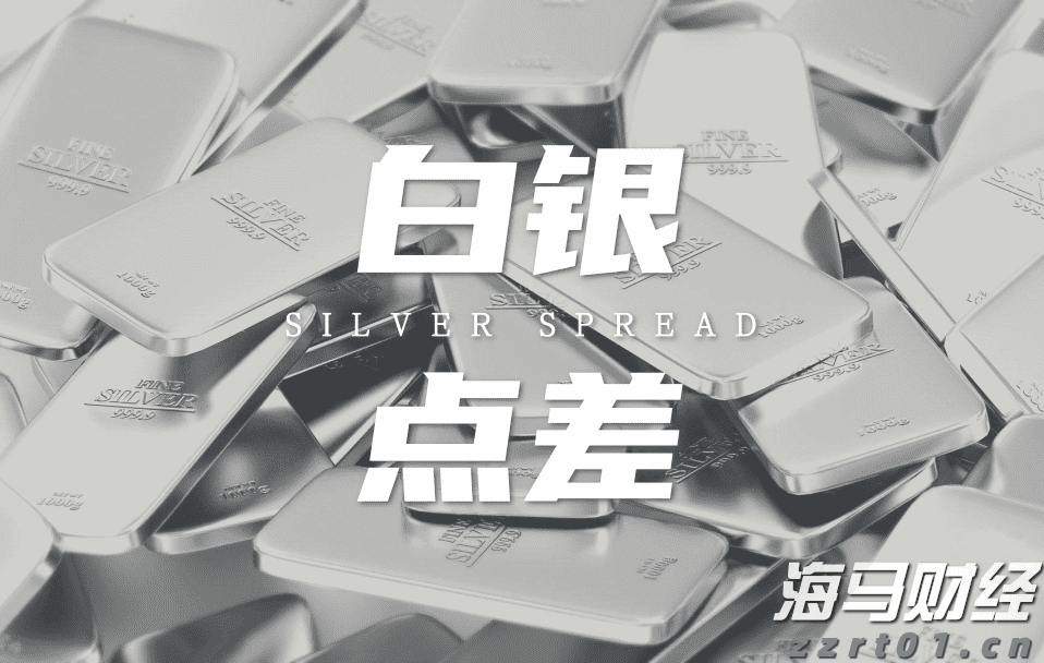 GGII：预计2025年上半年中国锂电池正极材料出货量达到210万吨 全年预计超过440万吨