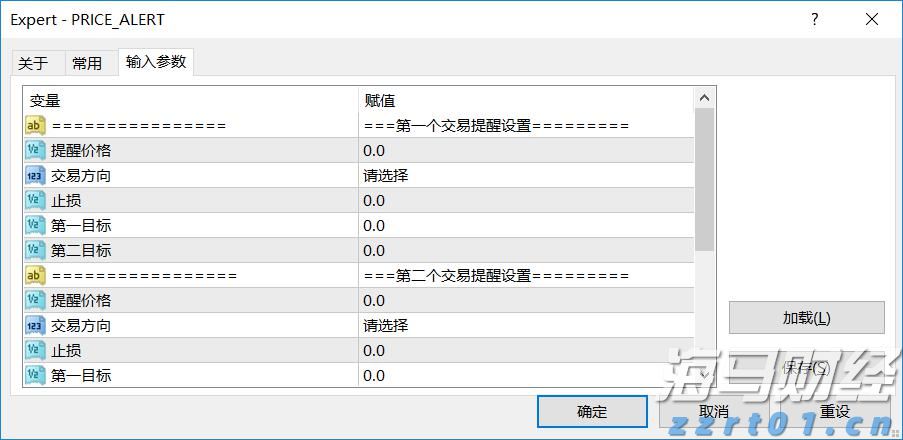 在AI与量子计算光环下，IBM(IBM.US)未能交出理想业绩，市场从“科技狂热”回归理智