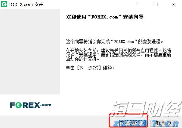 湛江9家企业入选“农业产业化国家重点龙头企业”