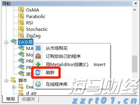 我驻美大使馆提醒中国学生学者注意赴美安全风险