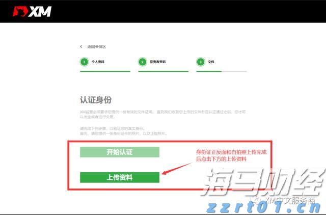 居内地外贸城市首位！深圳前7个月进出口2.58万亿元