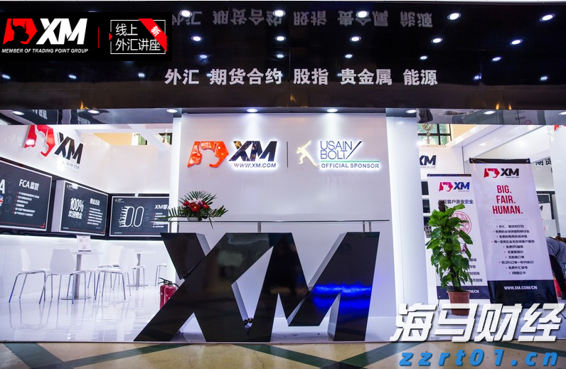 快讯丨全市增强对党委(党组)落实“三重一大”事项集体决策制度监督实效工作推进会召开 朱会东主持并讲话