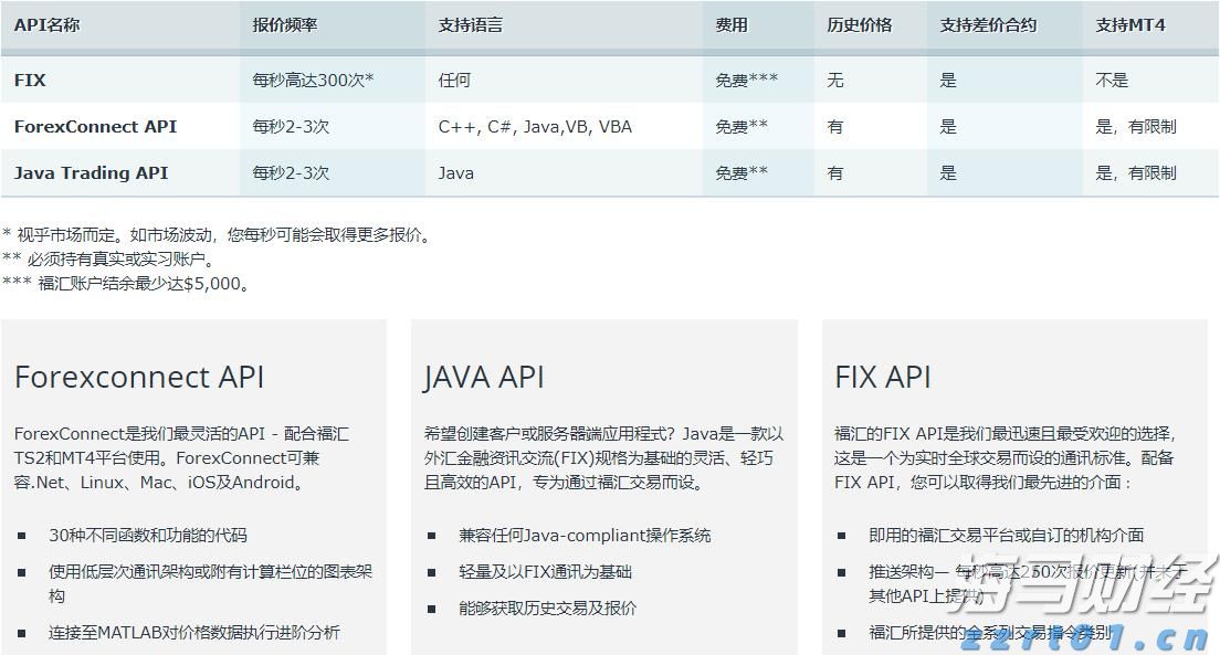 梅州1集体2个人上榜！2022