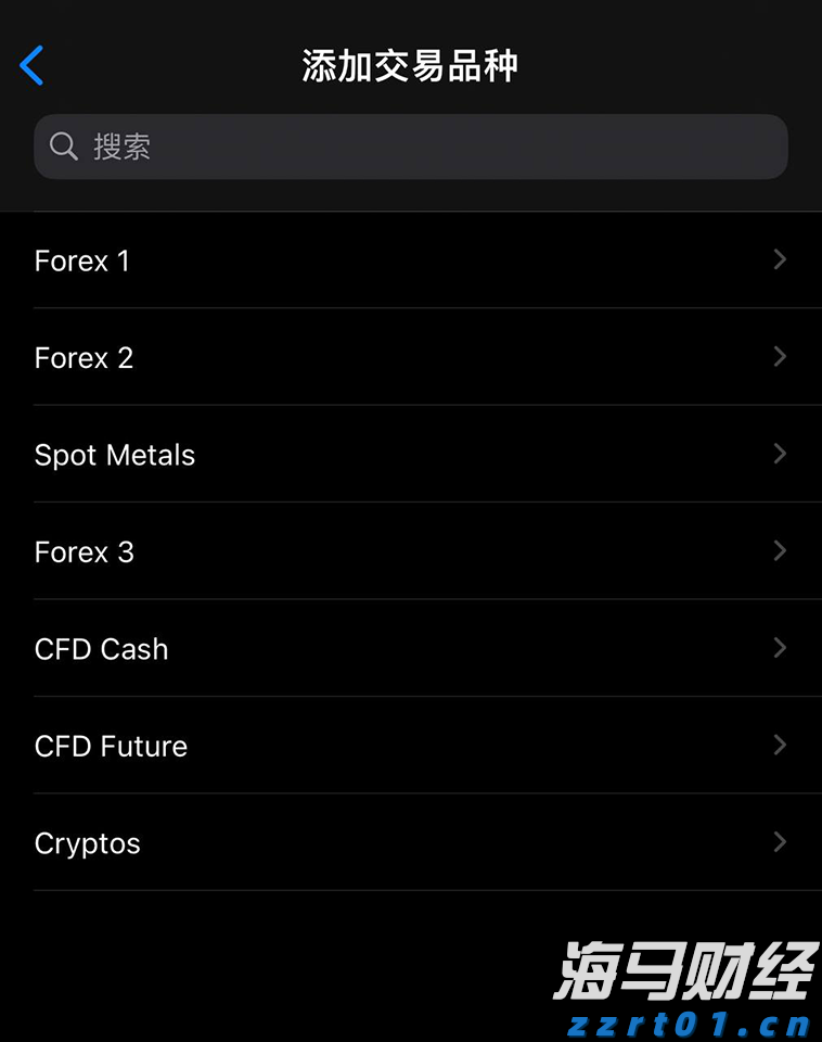 我市11家企业获批使用地理标志专用标志