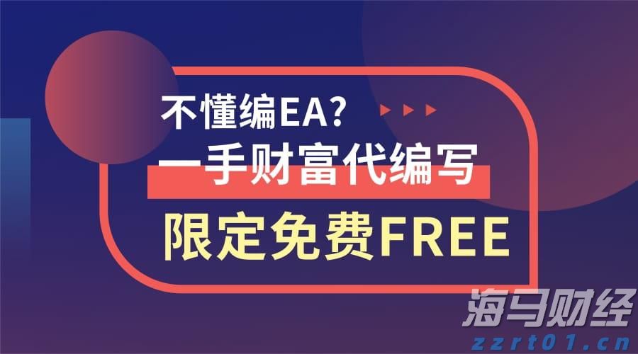 万斯称美正协调安排普京与泽连斯基会晤