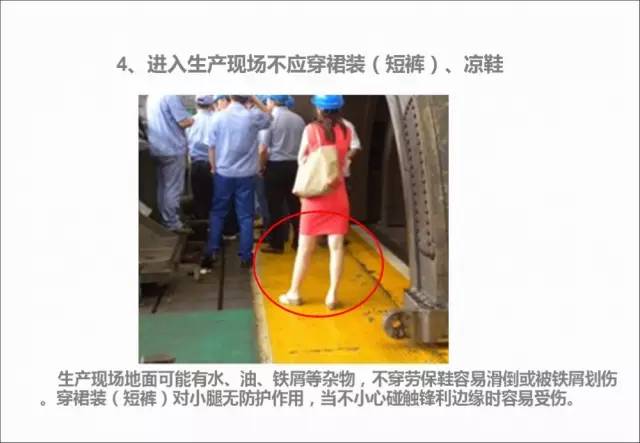 港股开盘 | 恒指高开0.87% 蔚来(09866)大涨近9%