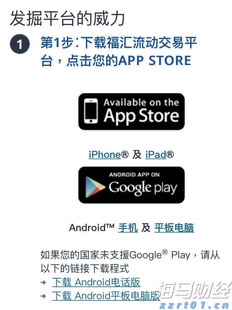 财报前瞻 | Meta(META.US)Q2业绩大考将至 巨额AI押注下能否维持40%利润率？