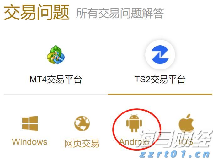财报前瞻 | Meta(META.US)Q2业绩大考将至 巨额AI押注下能否维持40%利润率？