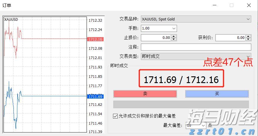贵港军供站获广西军供系统野外保障技能竞赛第三名