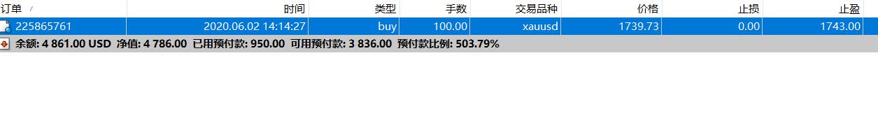 欧盟驻华大使成都谈欧中合作关键词：对话、平衡、合作