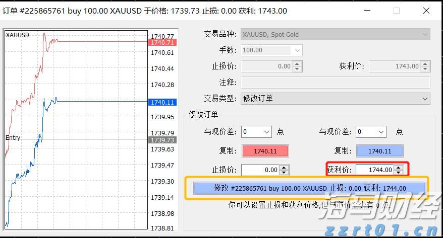 欧盟驻华大使成都谈欧中合作关键词：对话、平衡、合作
