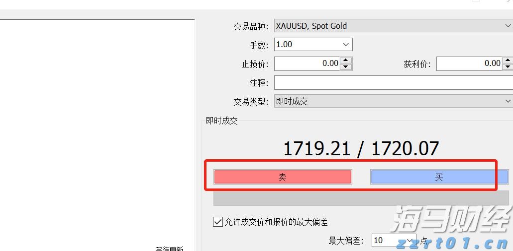 广湛高铁佛山站主站房主体结构完工