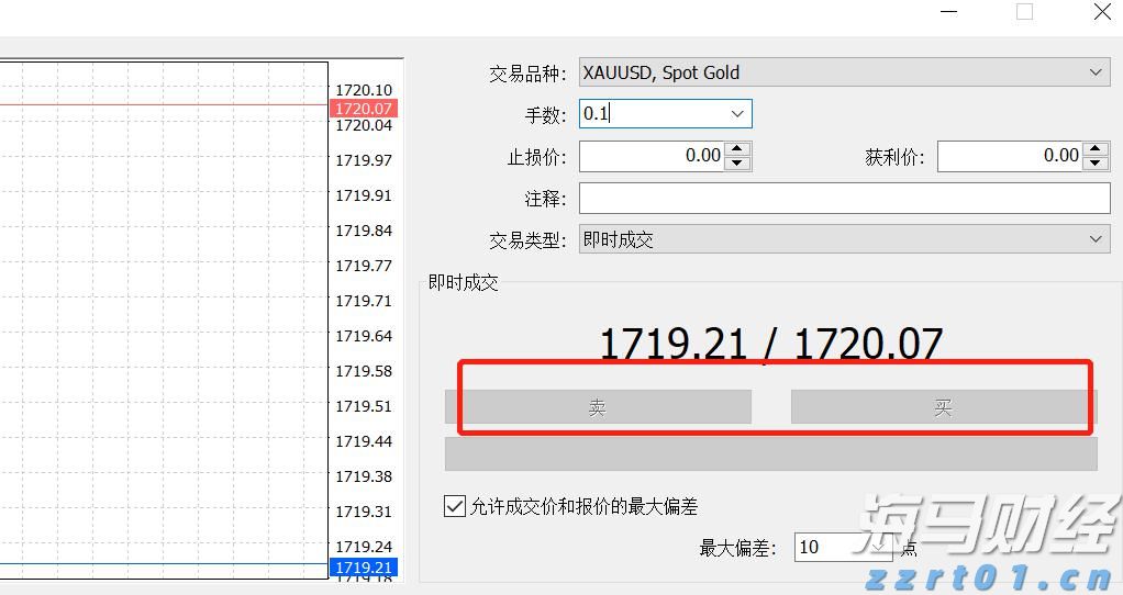 广湛高铁佛山站主站房主体结构完工