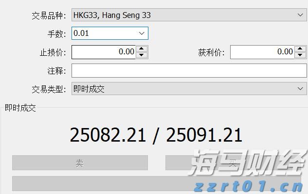 民生银行合肥分行赋能中小微外贸企业“出海远航”