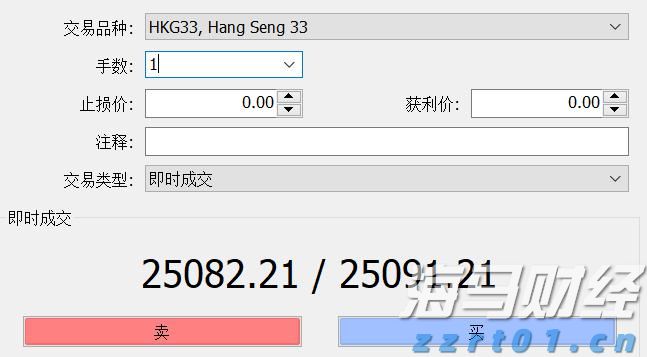 民生银行合肥分行赋能中小微外贸企业“出海远航”