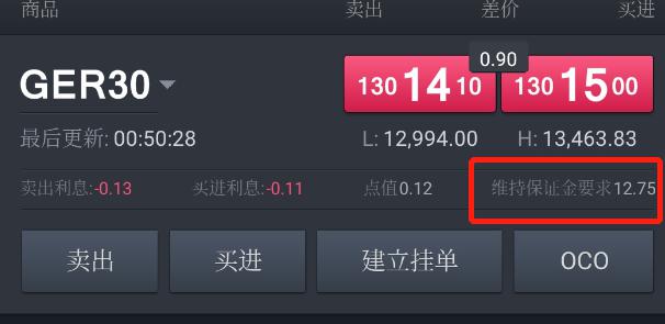 民生银行合肥分行赋能中小微外贸企业“出海远航”