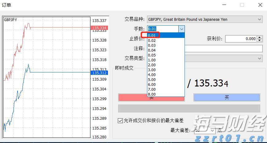 港交所(00388)：“香港交易所联讯通“将于2026年推出 优化发行人通讯及提升市场透明