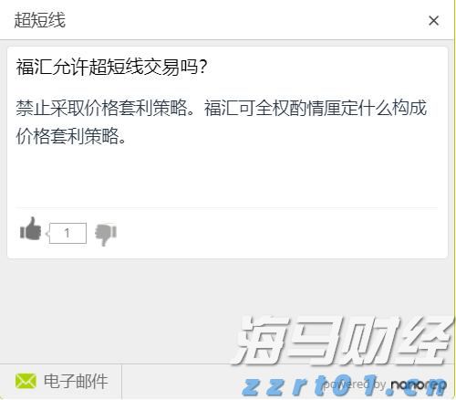 港交所(00388)：“香港交易所联讯通“将于2026年推出 优化发行人通讯及提升市场透明