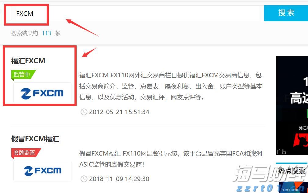 福建发布21项地方标准 围绕光伏发电、民俗文化等领域