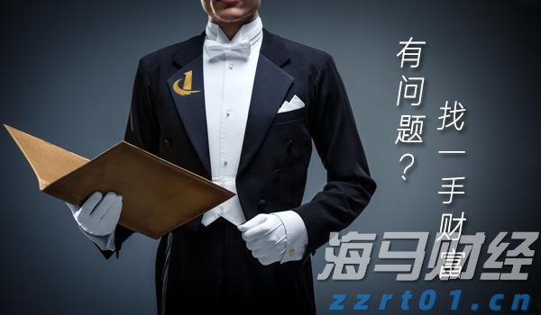中国驻法国大使馆提醒：谨防以使领馆名义实施的网络诈骗