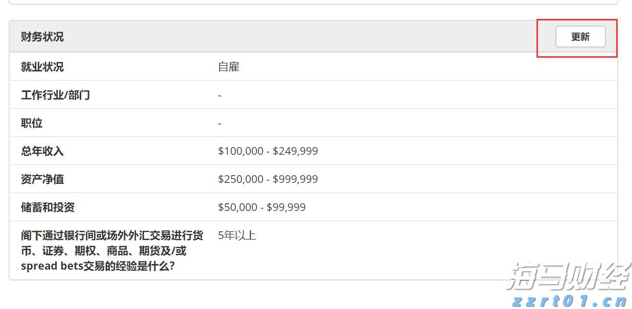 市政务服务中心推出便民措施提升企业办事效率