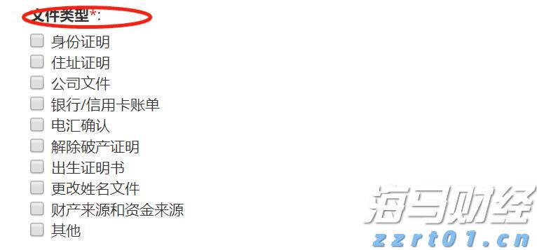 泰康人寿安徽分公司提醒您：假期旅游出行保险消费的风险提示
