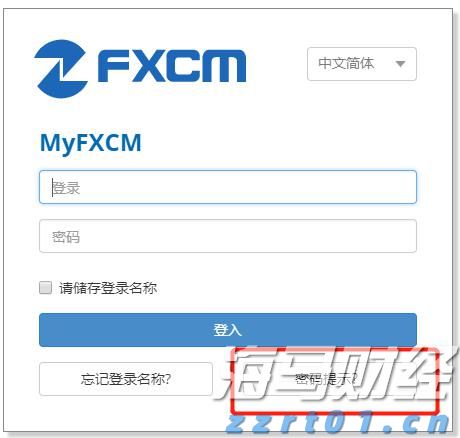瑞银：全球银行股迎来投资机会 欧洲、日本等地区价值潜力突出