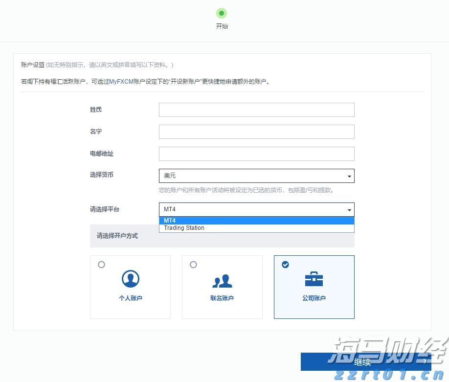 全国夏粮小麦收获进度过半