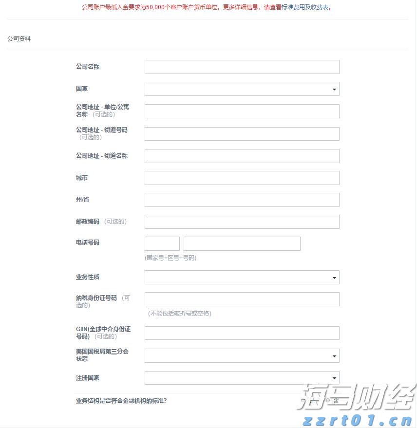 全国夏粮小麦收获进度过半