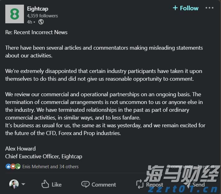 桂平市木乐纺织服装产业园区建设进入冲刺阶段