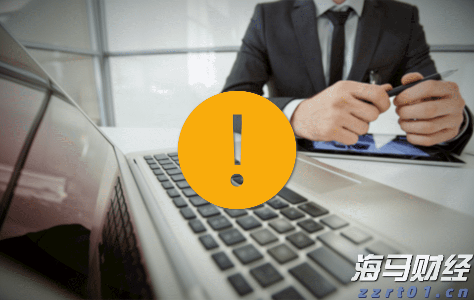 大地客·冲口醒狮营地获评为全国汽车自驾运动营地