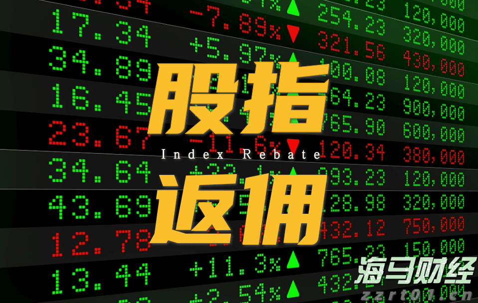 高盛：64%的关税成本由美国企业承担，仅22%由消费者负担