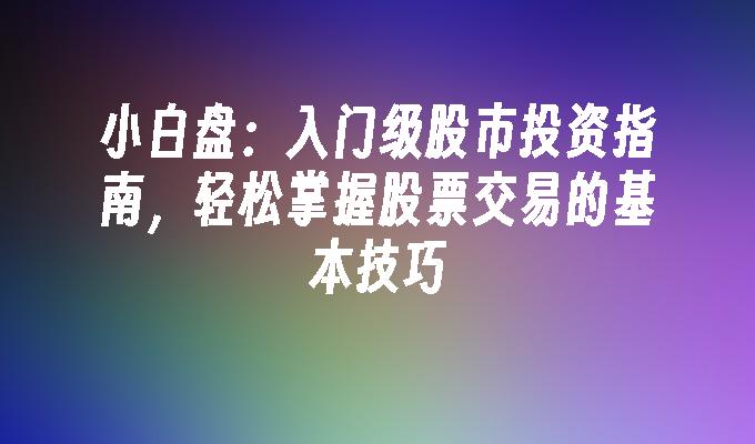 考虑调用正规军、延长国家紧急状态，特朗普就华盛顿问题最新表态→