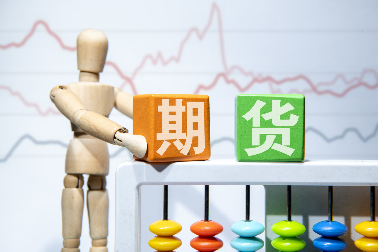 A股收评 | 三大利好推动市场!沪指稳守3600点 海南自贸区概念热潮涌动