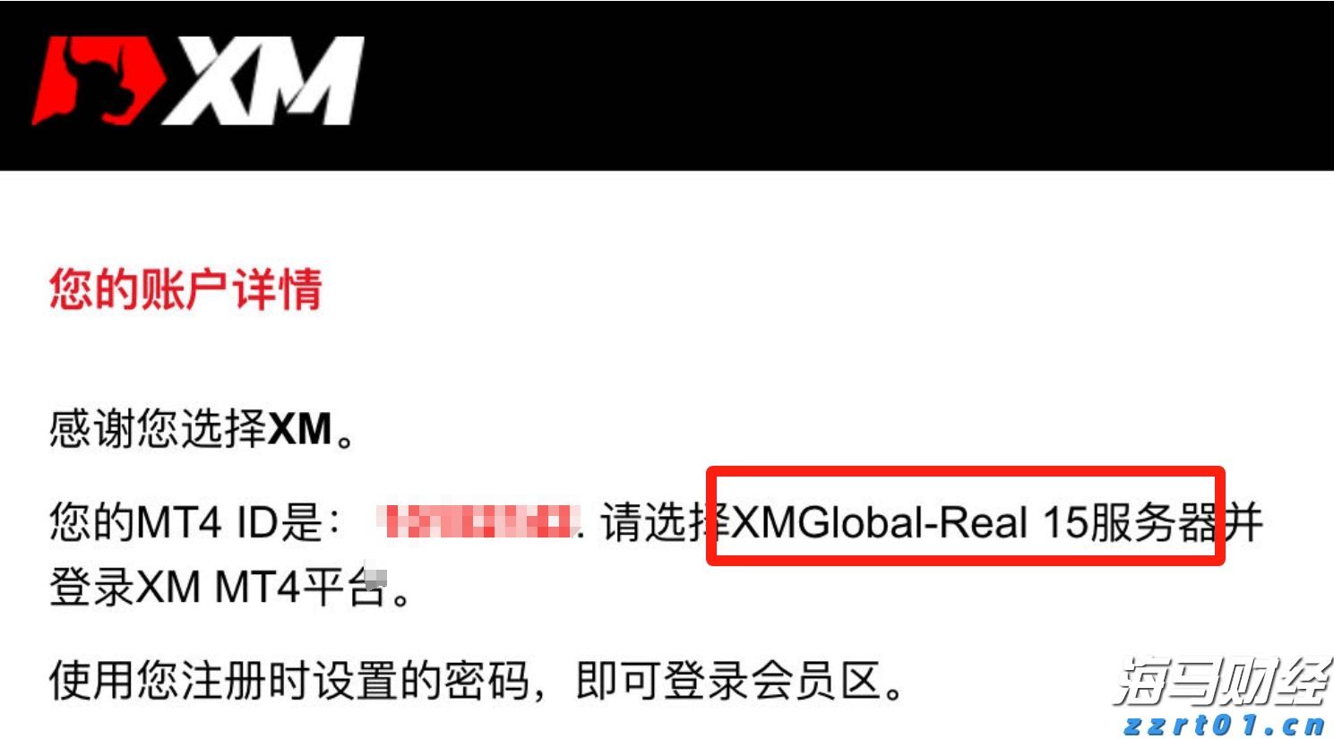 省基层精神科临床诊疗能力提升项目第三季度培训班在梅举办