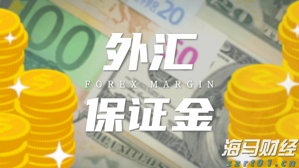 网络平台直播超19.2亿人次观看！抗战胜利80周年纪念大会海内外收视创新高