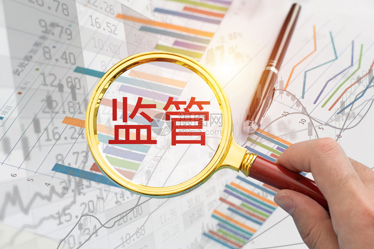 A股晚间热点 | 中央结算通知！简化境外机构入市流程